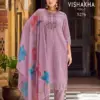 VISHAKHA Vol-02